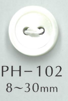PH102 زر صدفي ذو ثقبين بحافة[أزرار] Sakamoto Saji Shoten