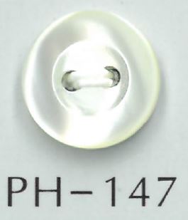 PH147 زر صدف بفتحتين غاطستين[أزرار] Sakamoto Saji Shoten