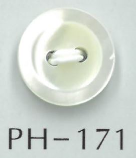 PH171 زر صدفي مسطح بفتحتين مع حافة[Buttons] Sakamoto Saji Shoten