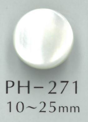 PH271 زر صدف دائري مع ساق معدنية[أزرار] Sakamoto Saji Shoten