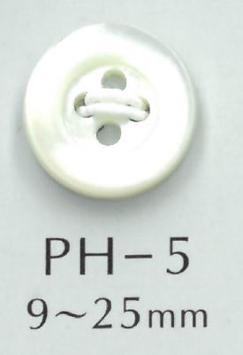 PH5 زر صدف بحافة وأربعة ثقوب[Buttons] Sakamoto Saji Shoten