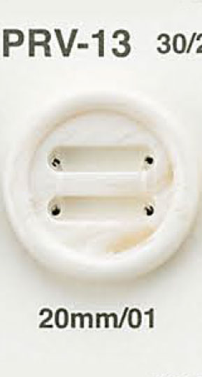 PRV13 زر باراشوت[Buttons] IRIS