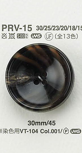 PRV15 زر بنمط قرن الجاموس[Buttons] IRIS