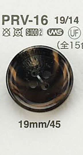 PRV16 زر بنمط قرن الجاموس[أزرار] IRIS