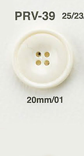 PRV39 زر مسطح بنمط قرن الجاموس[Buttons] IRIS