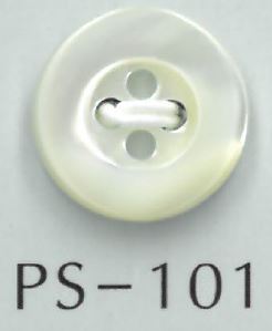 PS101 زر صدفي محدب ذو 4 ثقوب بحافة[Buttons] Sakamoto Saji Shoten