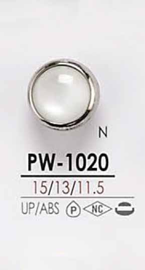 PW1020 زر بساق مغلقة بأربع ثقوب وبمظهر الصدف وقابل للتلوين[أزرار] IRIS