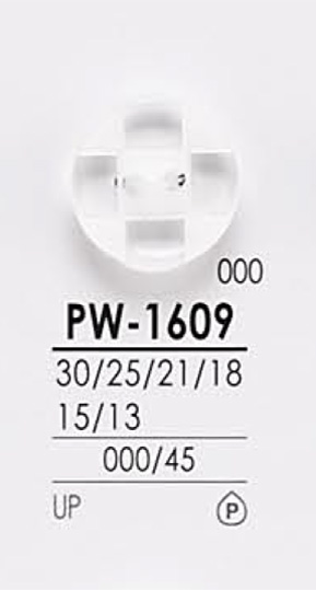 PW1609 أزرار قمصان قابلة للصبغ IRIS