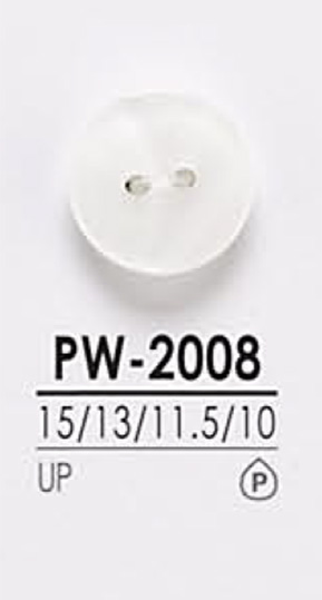 PW2008 أزرار قمصان قابلة للصبغ[Buttons] IRIS