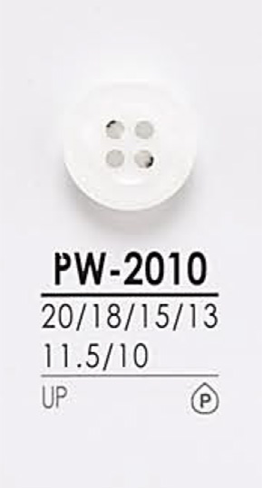 PW2010 أزرار القمصان للصباغة IRIS