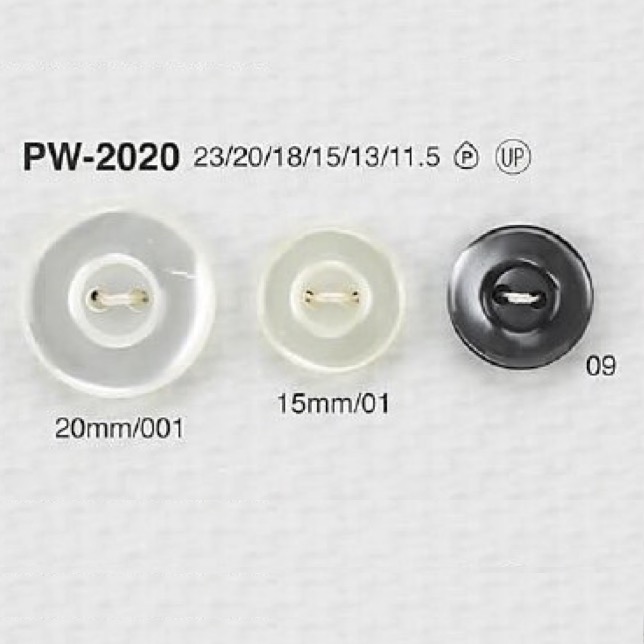 PW2020 زر ذو ثقبين من راتنج البوليستر[أزرار] IRIS