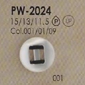 PW2024 زر باراشوت من راتنج البوليستر[Buttons] IRIS