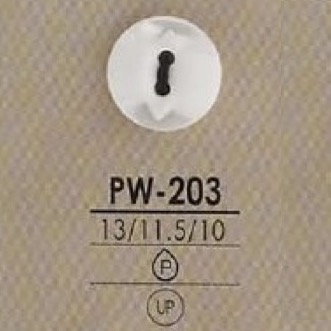 PW203 راتنج بوليستر[Buttons] IRIS