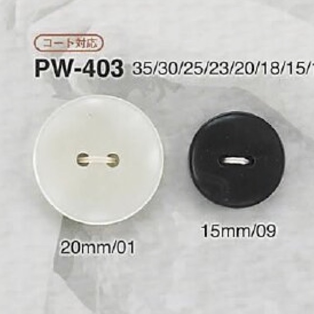 PW403 زر من راتنج البوليستر مع فتحتين أماميتين[أزرار] IRIS
