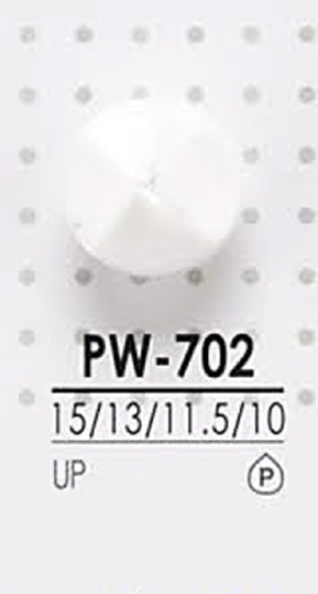 PW702 زر بوليستر للصباغة[أزرار] IRIS