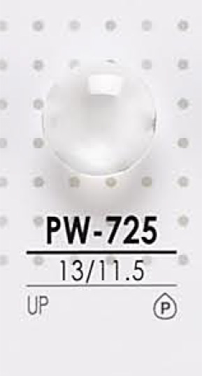 PW725 زر بوليستر قابل للصباغة[أزرار] IRIS