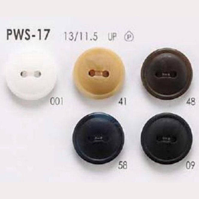 PWS17 زر من راتنج البوليستر بفتحتين[أزرار] IRIS