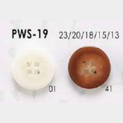PWS19 زر من راتنج البوليستر بأربعة ثقوب[أزرار] IRIS
