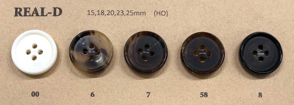 REAL-D زر قرن جاموس بسيط بأربعة ثقوب[أزرار] Koutoku Button