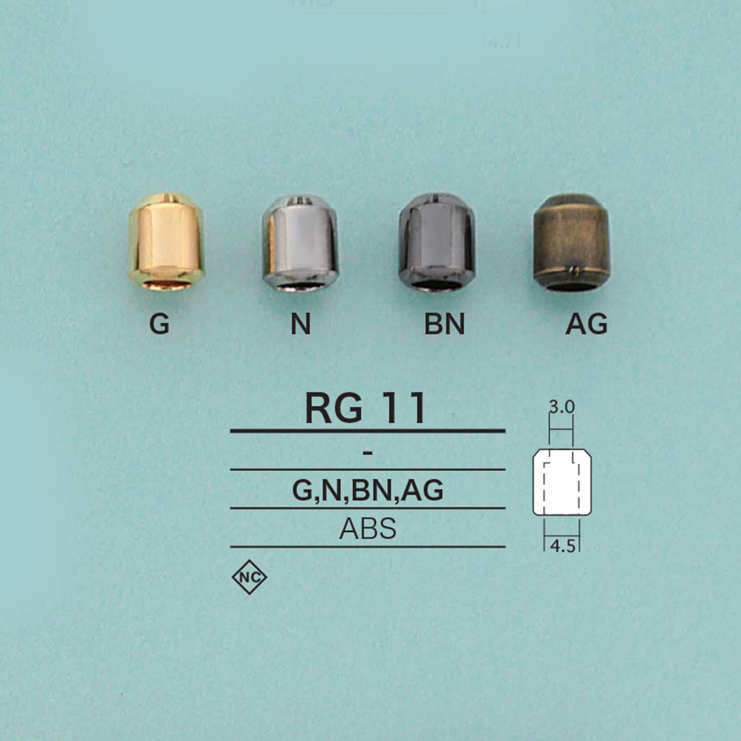 RG11 طرف حبل أنبوبي[أبازيم وحلقات] IRIS