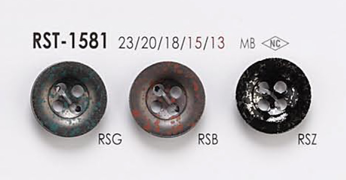 RST1581 زر معدني بأربع فتحات للجاكيتات والبدلات[أزرار] IRIS