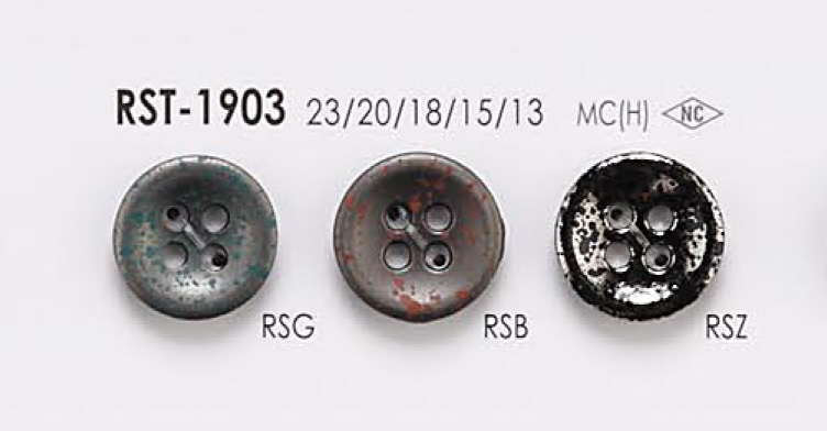 RST1903 زر معدني بأربع فتحات للجاكيتات والبدلات[أزرار] IRIS