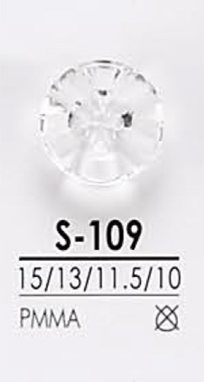 S109 زر بقطع ماسي[أزرار] IRIS