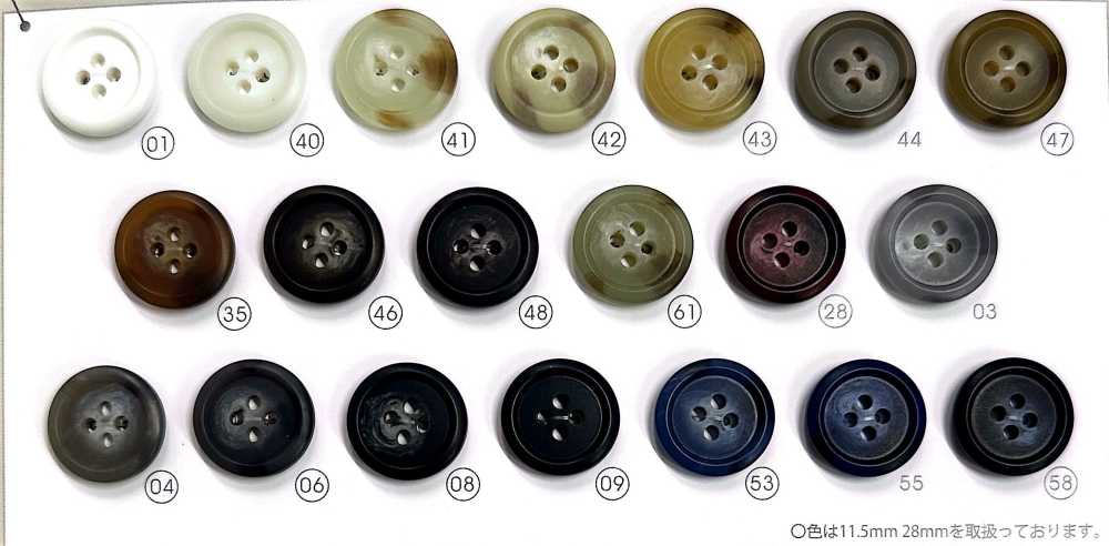 S160 زر سكوتش SCOTCH 160[Buttons] NITTO Button