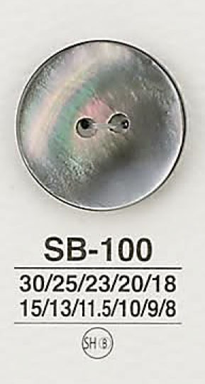 SB100 زر صدفي[أزرار] IRIS