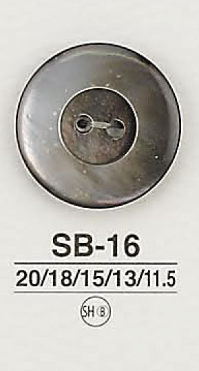 SB16 زر صدفي[Buttons] IRIS