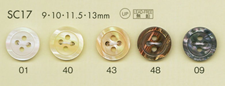 SC17 زر بوليستر بنمط الصدف من سلسلة HYPER DURABLE المقاومة للصدمات من DAIYA BUTTONS[أزرار] DAIYA BUTTON
