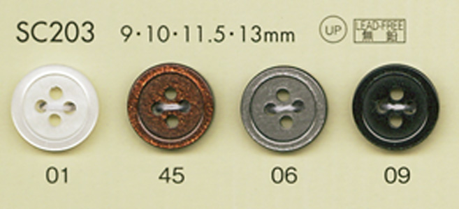 SC203 أزرار DAIYA BUTTONS المقاومة للصدمات من سلسلة HYPER DURABLE بمظهر الصدف من البوليستر DAIYA BUTTON