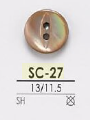 SC27 زر صدفي عام بفتحتين[Buttons] IRIS