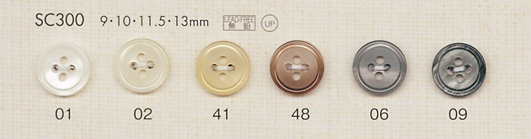 SC300 DAIYA BUTTONS زر بوليستر شبيه بالصدفة[أزرار] DAIYA BUTTON