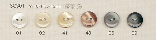 SC301 DAIYA BUTTONS زر بوليستر بشكل الصدف[أزرار] DAIYA BUTTON