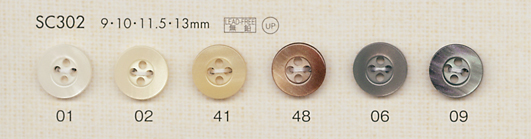 SC302 DAIYA BUTTONS زر بوليستر بشكل الصدفة[أزرار] DAIYA BUTTON