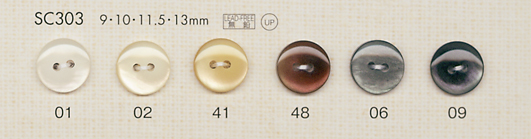 SC303 DAIYA BUTTONS زر بوليستر بمظهر الصدف[Buttons] DAIYA BUTTON