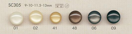 SC305 DAIYA BUTTONS زر بوليستر بنمط الصدفة[Buttons] DAIYA BUTTON