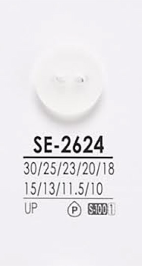 SE2624 زر قميص للصباغة باللون الأسود[Buttons] IRIS