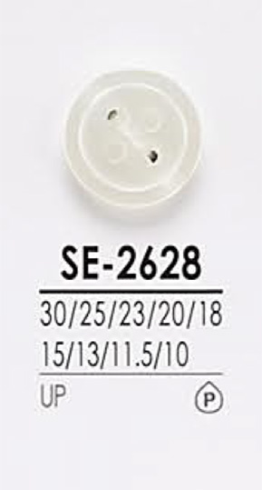 SE2628 أزرار القمصان للصبغ IRIS