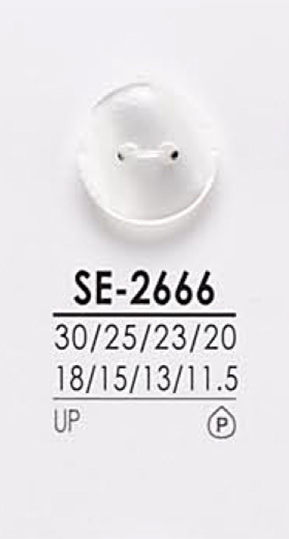 SE2666 أزرار قمصان للصباغة IRIS