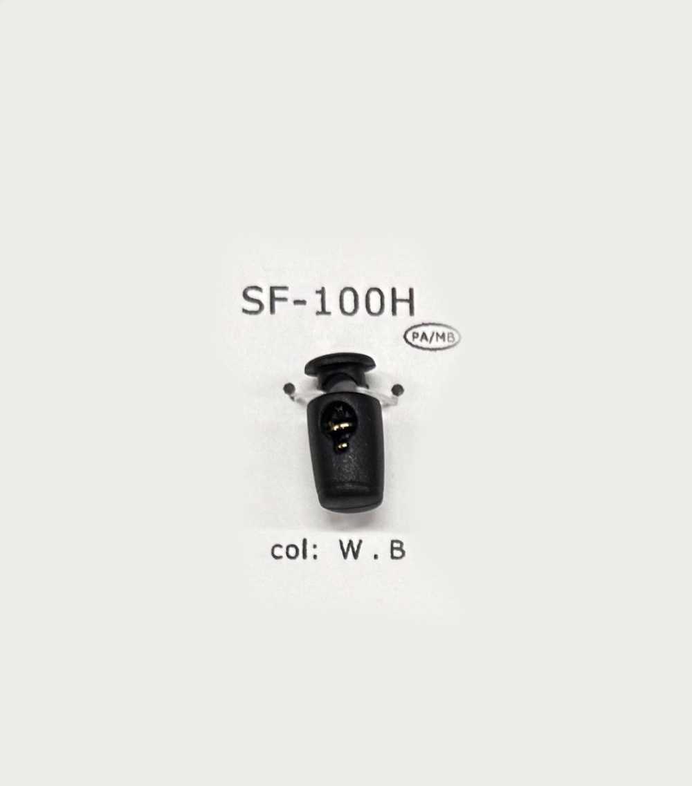 SF100H مُثبّت حبل بلاستيكي صغير ذو فتحة واحدة[أبازيم وحلقات] DAIYA BUTTON