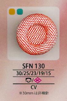 SFN130 SFN130[أزرار] IRIS