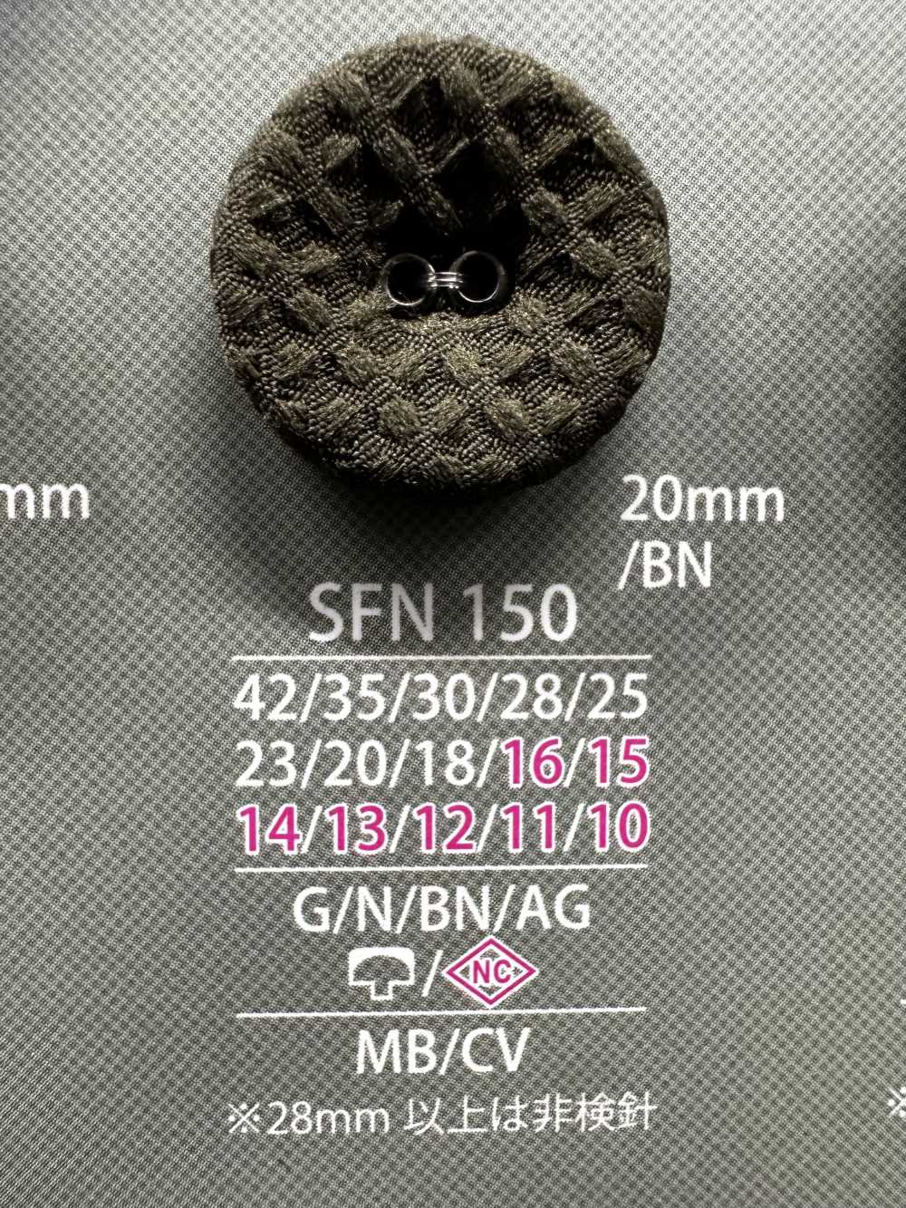 SFN150 زر مغطى بغطاء عين وعمود مغلق[Buttons] IRIS