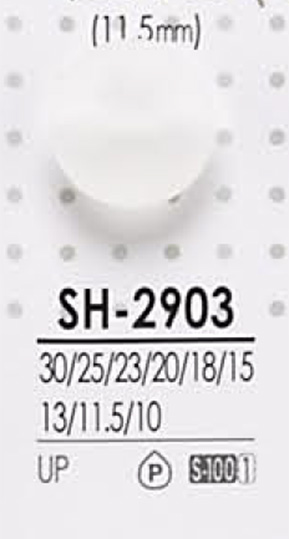 SH2903 أزرار بوليستر قابلة للتلوين IRIS