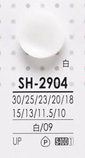 SH2904 زر بوليستر قابل للصباغة[أزرار] IRIS