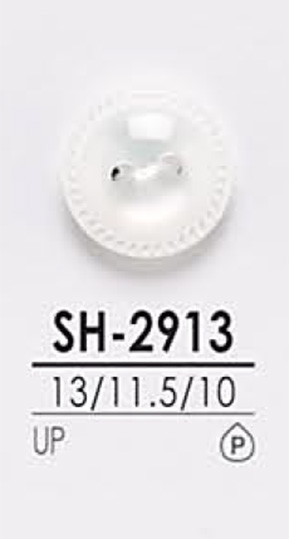 SH2913 زر قميص للصباغة[أزرار] IRIS