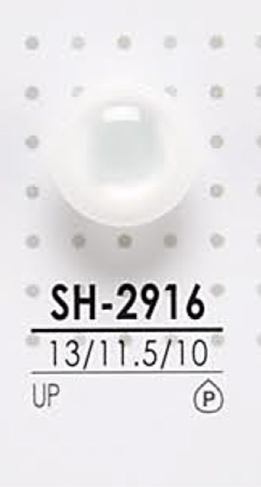 SH2916 أزرار بوليستر قابلة للتلوين[Buttons] IRIS