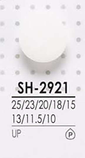 SH2921 أزرار بوليستر للصَّباغة IRIS