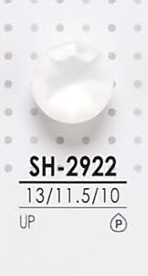 SH2922 زر بساق للصباغة[أزرار] IRIS